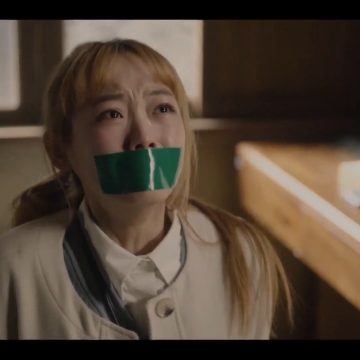 Lee Yoo-mi tape gagged in bondage